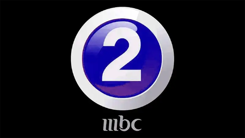 MBC 2