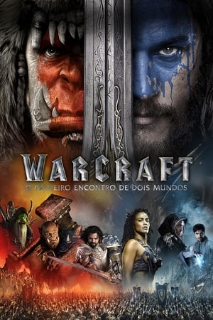 مشاهدة فيلم 2016 Warcraft مترجم