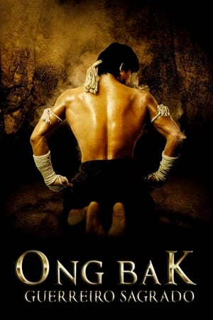 مشاهدة فيلم ong-bak the thai warrior 2003 مترجم