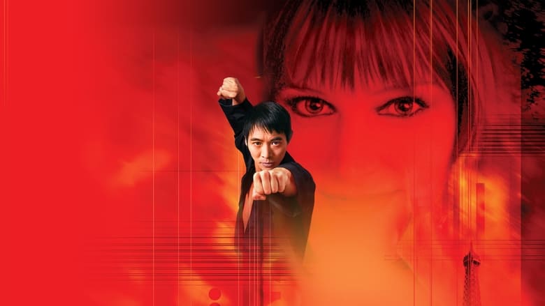 مشاهدة فيلم Kiss of the Dragon 2001 مترجم