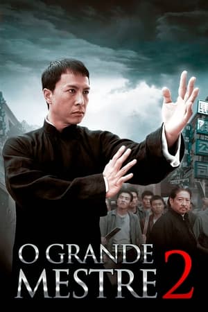 مشاهدة فيلم Ip Man 2 2010 مترجم