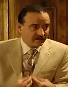 بسام كوسا