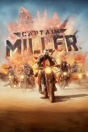 مشاهدة فلم Captain Miller