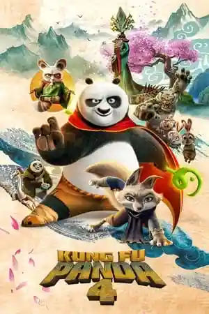 مشاهدة فيلم Kung Fu Panda 4 2024 مترجم