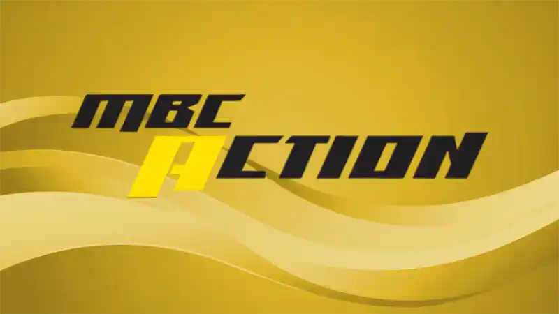 قناة ام بي سي أكشن MBC Action