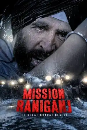 مشاهدة فيلم Mission Raniganj 2023 مترجم