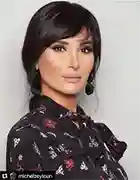 رشا شربتجي