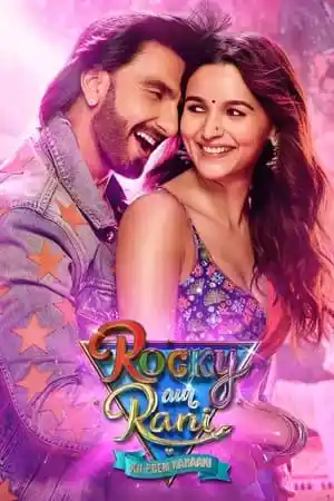 مشاهدة فيلم Rocky Aur Rani Ki Prem Kahani 2023 مترجم