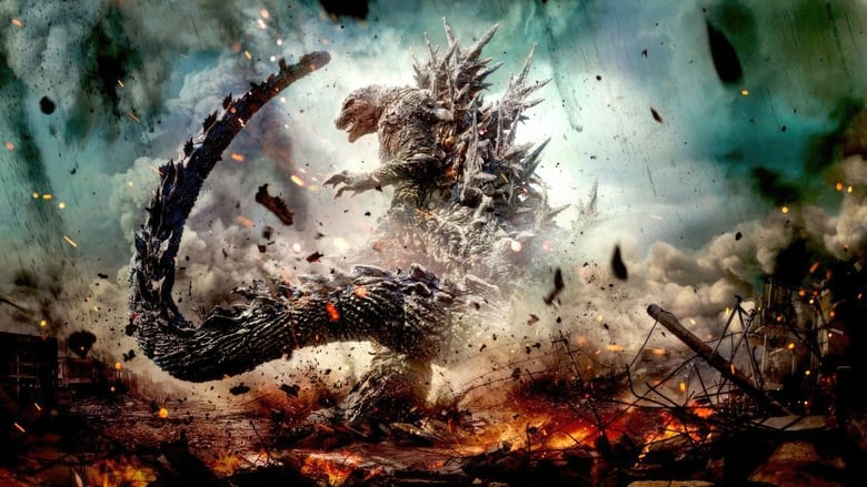 مشاهدة فيلم Godzilla Minus One 2023 مترجم