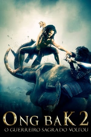 مشاهدة فيلم Ong Bak 2 2008 مترجم