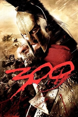 مشاهدة فيلم 300 مترجم