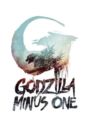 مشاهدة فيلم Godzilla Minus One 2023 مترجم