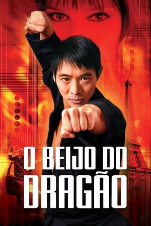 مشاهدة فيلم Kiss of the Dragon 2001 مترجم