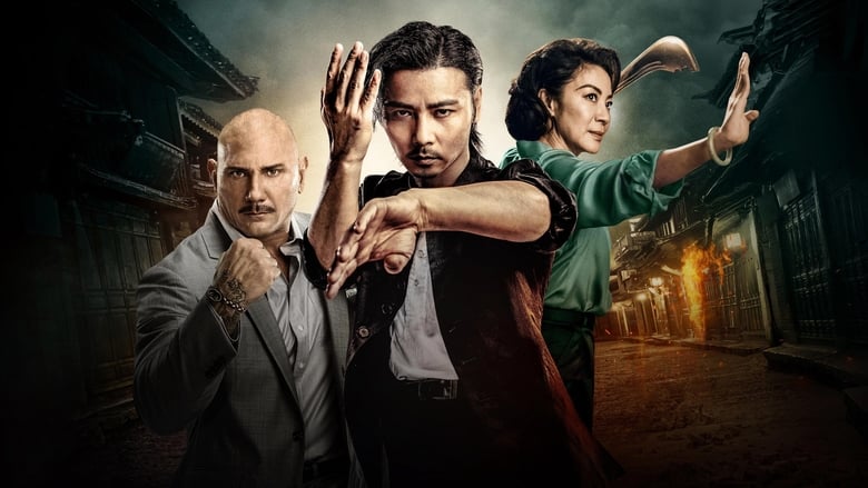 مشاهدة فيلم Master Z: Ip Man Legacy مترجم